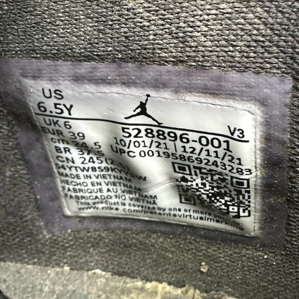 Jordan product details
